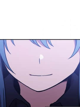 邻居的逆袭 1-52話[完結]_5886