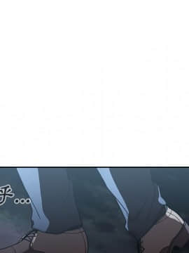 邻居的逆袭 1-52話[完結]_5855