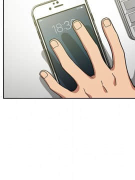 邻居的逆袭 1-52話[完結]_5842