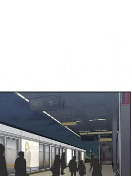 邻居的逆袭 1-52話[完結]_5843