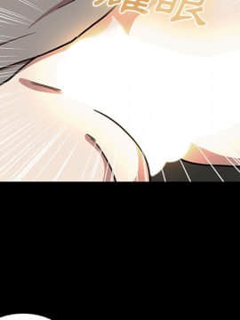 邻居的逆袭 1-52話[完結]_5827