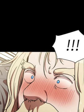 邻居的逆袭 1-52話[完結]_5819