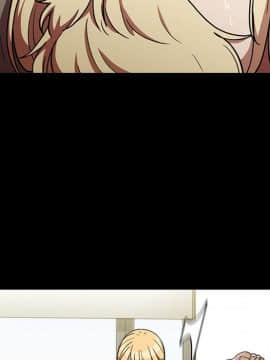 邻居的逆袭 1-52話[完結]_5820