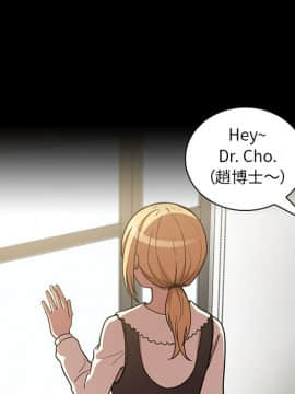 邻居的逆袭 1-52話[完結]_5816