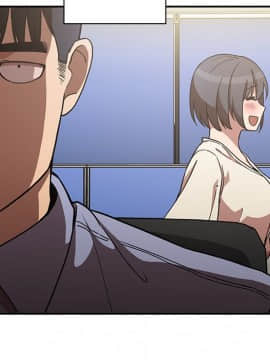 邻居的逆袭 1-52話[完結]_5794