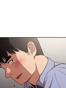 邻居的逆袭 1-52話[完結]_5786