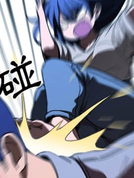 邻居的逆袭 1-52話[完結]_5778