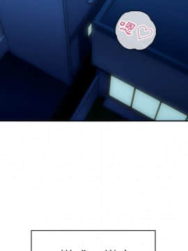 邻居的逆袭 1-52話[完結]_5747