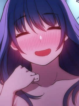 邻居的逆袭 1-52話[完結]_5744