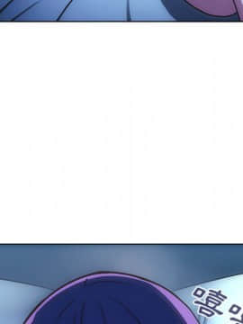 邻居的逆袭 1-52話[完結]_5743