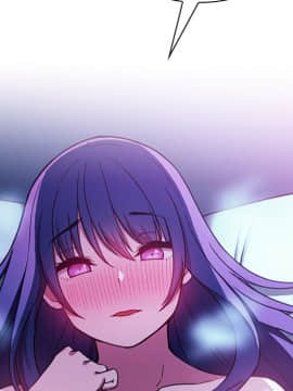 邻居的逆袭 1-52話[完結]_5734