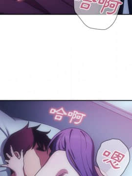 邻居的逆袭 1-52話[完結]_5726