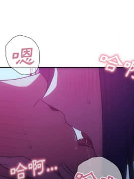 邻居的逆袭 1-52話[完結]_5725