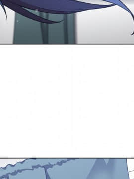 邻居的逆袭 1-52話[完結]_5719