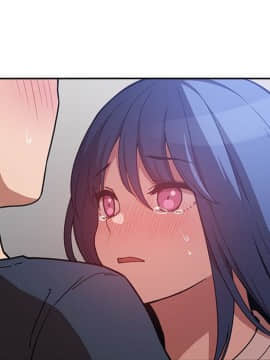 邻居的逆袭 1-52話[完結]_5717