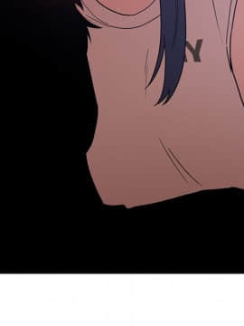 邻居的逆袭 1-52話[完結]_5710