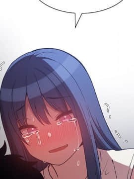 邻居的逆袭 1-52話[完結]_5709