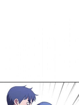 邻居的逆袭 1-52話[完結]_5701