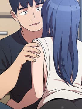 邻居的逆袭 1-52話[完結]_5698