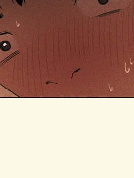 邻居的逆袭 1-52話[完結]_5690