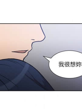 邻居的逆袭 1-52話[完結]_5683