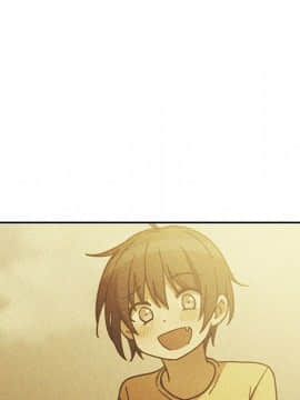 邻居的逆袭 1-52話[完結]_5666