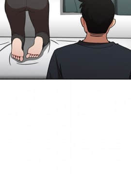 邻居的逆袭 1-52話[完結]_5662