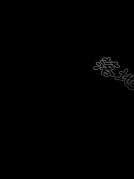 邻居的逆袭 1-52話[完結]_5618