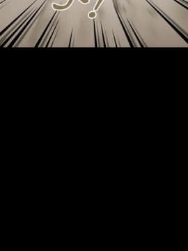 邻居的逆袭 1-52話[完結]_5617