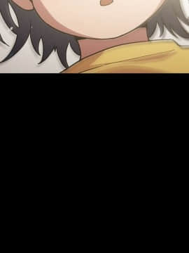 邻居的逆袭 1-52話[完結]_5608