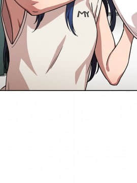 邻居的逆袭 1-52話[完結]_5602