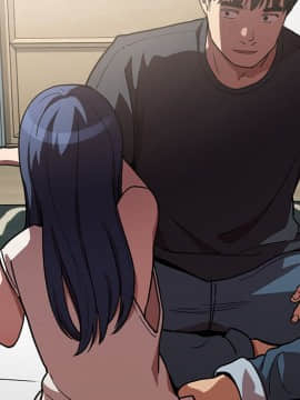 邻居的逆袭 1-52話[完結]_5599