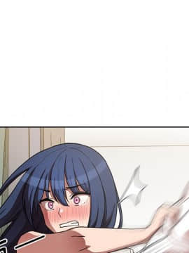 邻居的逆袭 1-52話[完結]_5594