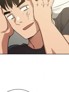 邻居的逆袭 1-52話[完結]_5592