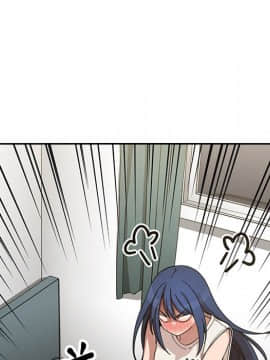 邻居的逆袭 1-52話[完結]_5586