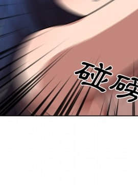 邻居的逆袭 1-52話[完結]_5585