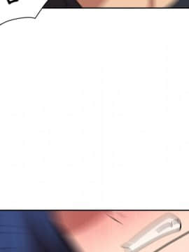 邻居的逆袭 1-52話[完結]_5584