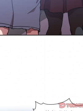 邻居的逆袭 1-52話[完結]_5572