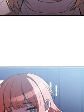 邻居的逆袭 1-52話[完結]_5567