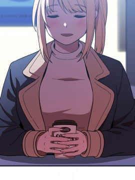 邻居的逆袭 1-52話[完結]_5565