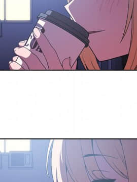 邻居的逆袭 1-52話[完結]_5556