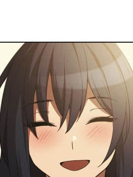 邻居的逆袭 1-52話[完結]_5548