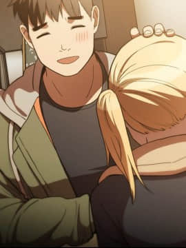 邻居的逆袭 1-52話[完結]_5541