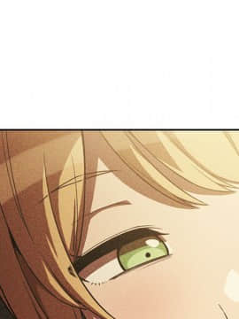 邻居的逆袭 1-52話[完結]_5532