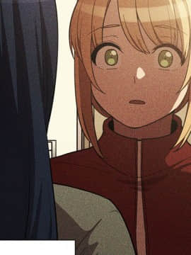 邻居的逆袭 1-52話[完結]_5520