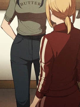 邻居的逆袭 1-52話[完結]_5518