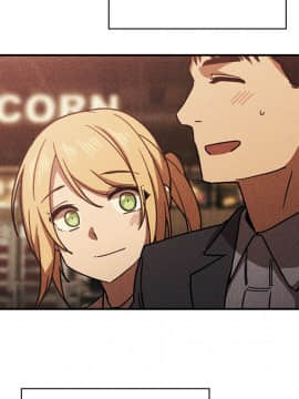 邻居的逆袭 1-52話[完結]_5507