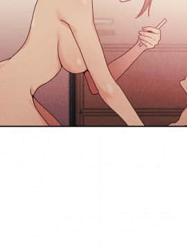 邻居的逆袭 1-52話[完結]_5501