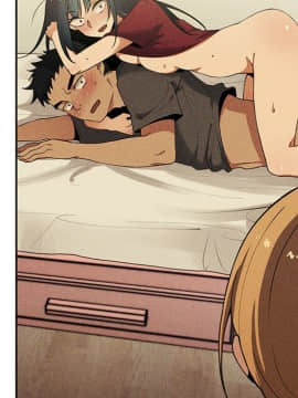 邻居的逆袭 1-52話[完結]_5488