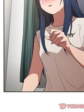 邻居的逆袭 1-52話[完結]_5444